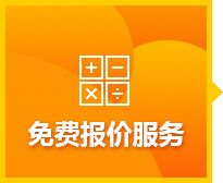 ���l(w��i)�Ƶ��b���O(sh��)Ӌ(j��)|���l(w��i)�e�^�b���O(sh��)Ӌ(j��)