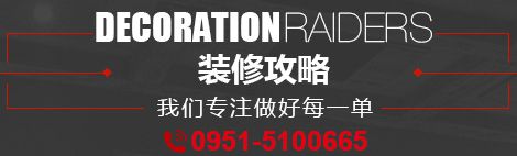 ���l(w��i)�b�޹�˾|���l(w��i)�b���O(sh��)Ӌ(j��)��˾