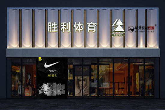 �y�������w���b���OӋ����