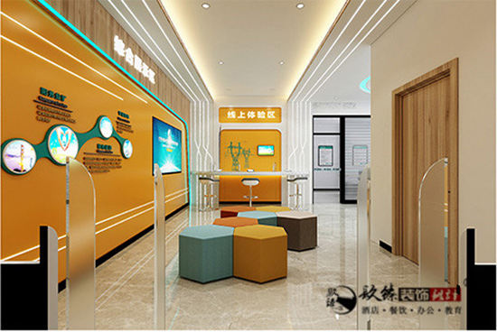 �y���ųǠI�I(y��)�d�OӋ�b�ް���