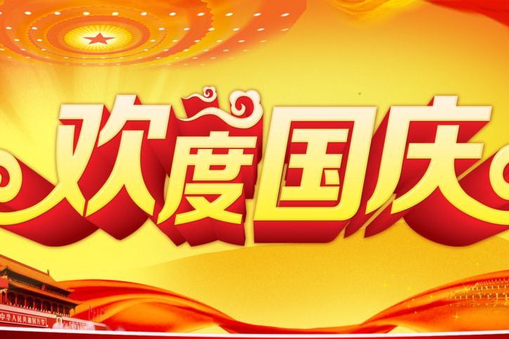 ���l(w��i)�b�޹�˾