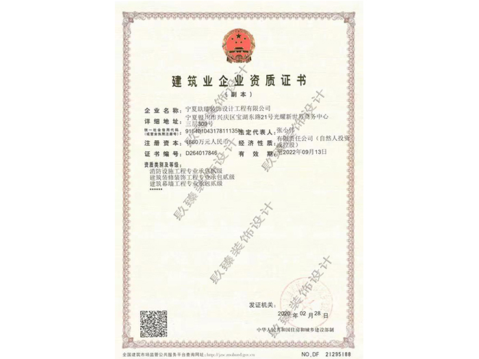 �����I(y��)��I(y��)�Y�|(zh��)�C��