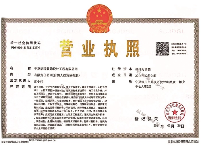 �I�I(y��)��(zh��)��