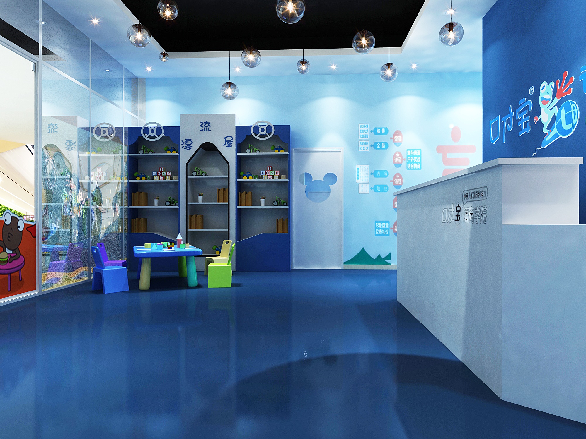 �ڲŌ��Z�̘��@���b���O(sh��)Ӌ(j��)