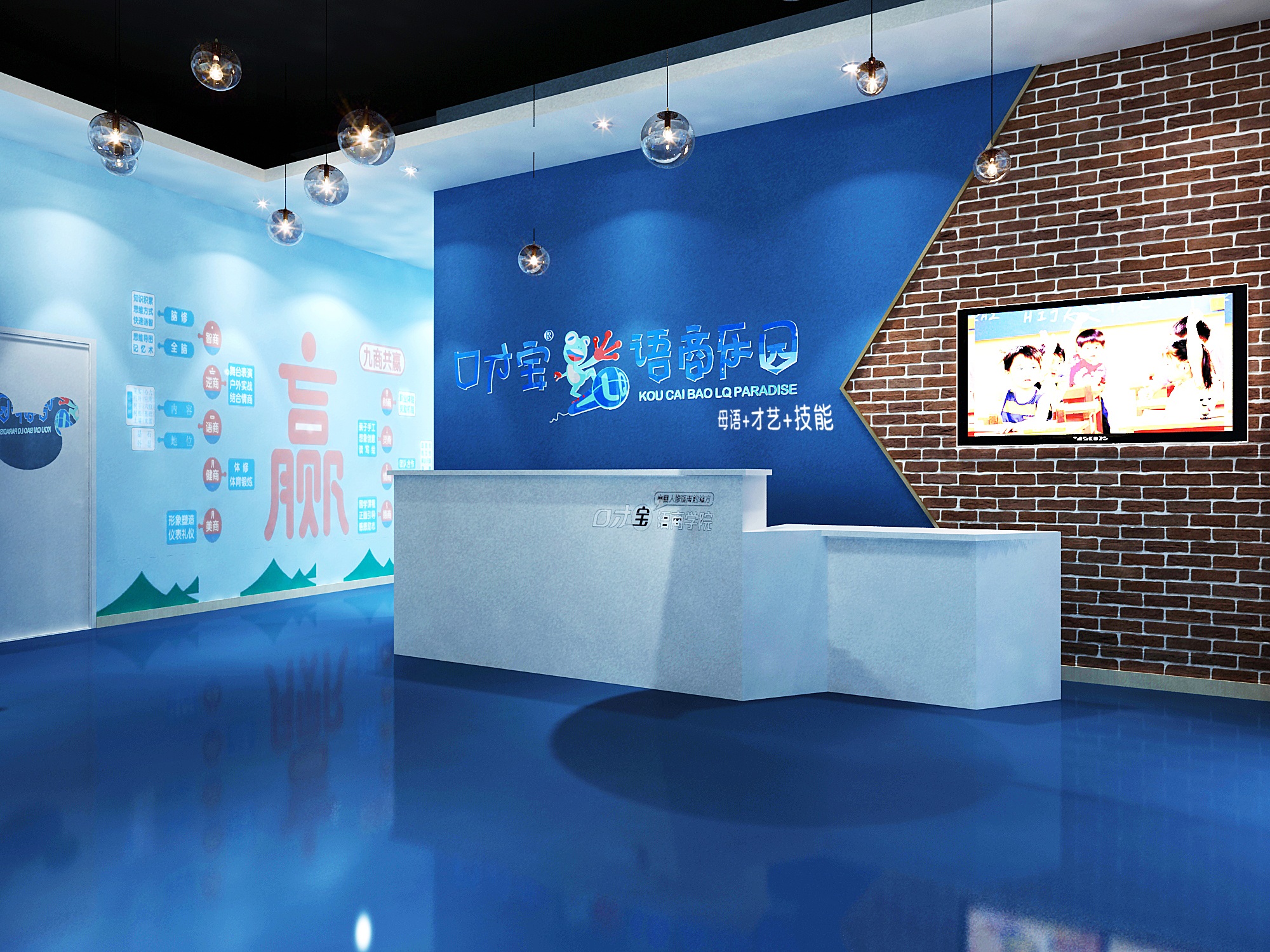 �ڲŌ��Z�̘��@���b���O(sh��)Ӌ(j��)