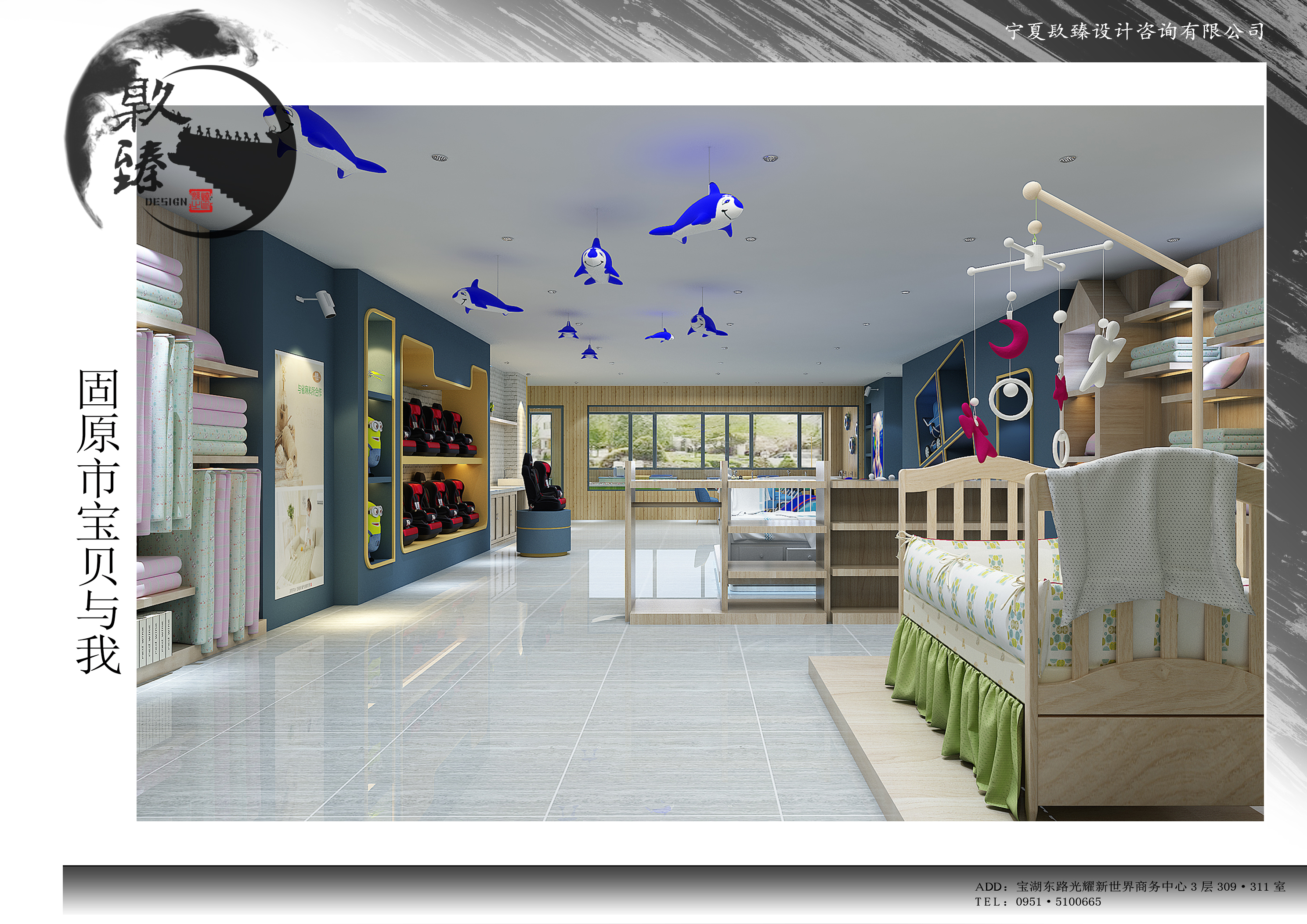 ���҃�ͯ��(l��)�@�b���O(sh��)Ӌ(j��)