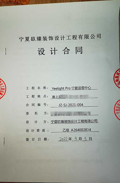 �y���k�����O(sh��)Ӌ(j��),�y���k�����O(sh��)Ӌ(j��)�r(ji��)��,�y���k�����b��