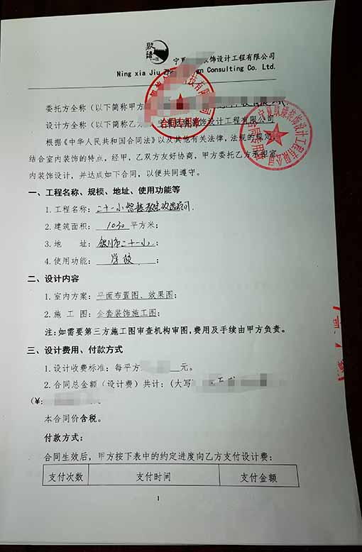 �y��������Ӗ(x��n)�O(sh��)Ӌ(j��),�y��������Ӗ(x��n)�O(sh��)Ӌ(j��)�r(ji��)��,�y��������Ӗ(x��n)�b��