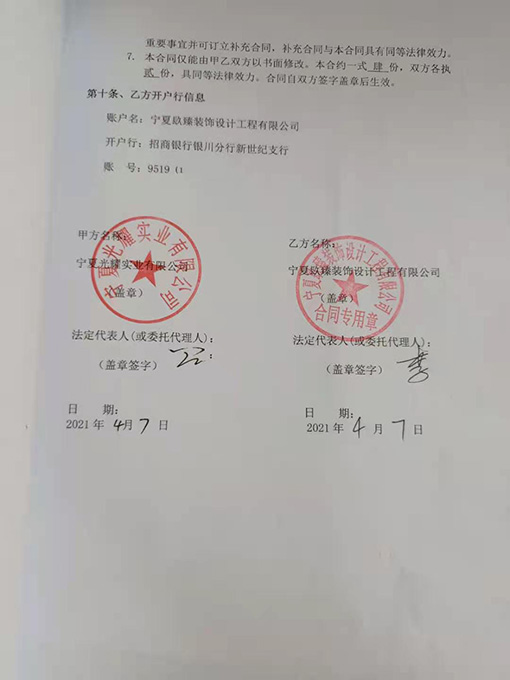 �y���k�����O(sh��)Ӌ,�y���k�����O(sh��)Ӌ�r��,�y���k�����b��