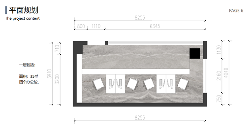 �y�����{˹��Ȼ���k�����O(sh��)Ӌ|�y���N���b��O(sh��)Ӌ