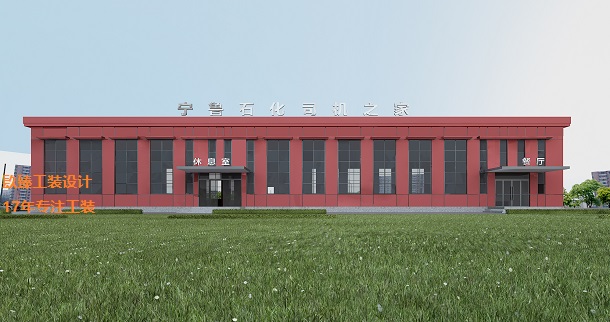 �}�،���ʯ���k�����O(sh��)ӋЧ���D����|�N�鹤�b