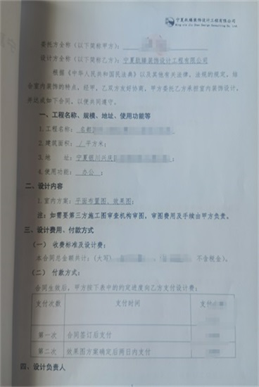 �y���k���O(sh��)Ӌ|�N���O(sh��)Ӌ