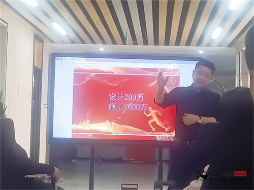 �y�����b�O(sh��)Ӌ(j��)|�N���O(sh��)Ӌ(j��)