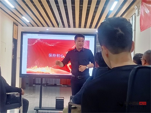 �y�����b�O(sh��)Ӌ(j��)|�N���O(sh��)Ӌ(j��)