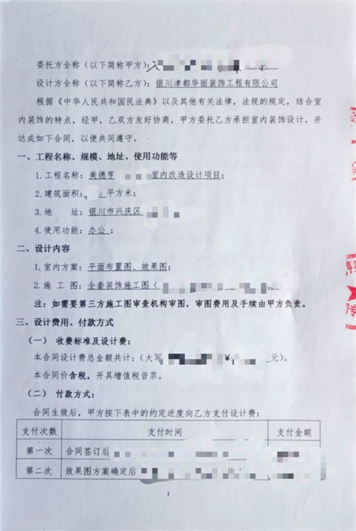 �y���k�����b���O(sh��)Ӌ|�N���O(sh��)Ӌ