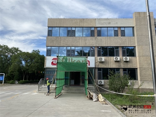 �y���k�����b�޹��،�(sh��)��|�N���O(sh��)Ӌ(j��)