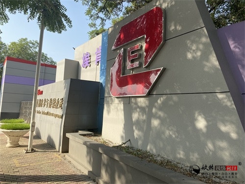 �y���k�����b���O(sh��)Ӌ(j��)��(sh��)���D|�N���O(sh��)Ӌ(j��)