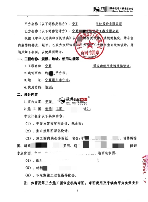 �y���๦�܏d�O(sh��)Ӌ(j��)�b���(xi��ng)Ŀ|�N���b�